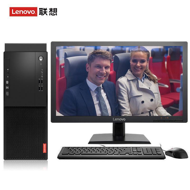 黑人插逼逼联想（Lenovo）启天M415 台式电脑 I5-7500 8G 1T 21.5寸显示器 DVD刻录 WIN7 硬盘隔离...